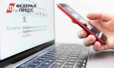 Как уход PayPal отразится на россиянах