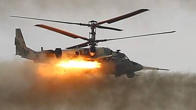 Минобороны показало уничтожение украинской бронетехники вертолетами Ка-52