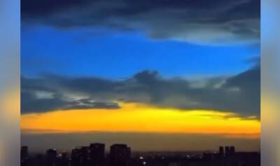 В Сети показали «патриотический» рассвет над Киевом (ВИДЕО)