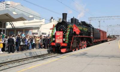 6 марта в Астрахань прибудет «Поезд Победы»