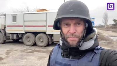 Корреспондент «Известий» рассказал о лагере МЧС ДНР у села Безыменное