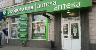 Где купить хлеб, лекарства, корм, бензин — в Киеве создают карты точек продажи