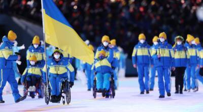 Украина в 1-й день Паралимпиады-2022 завоевала 7 наград, из них 3 - золотые, и возглавила турнирную таблицу