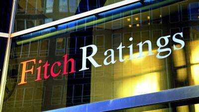 Fitch снизило рейтинги ряда российских банков, компаний и органов власти