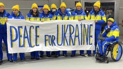 Украинские спортсмены провели акцию протеста
