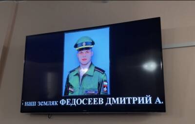 В Светогорске прощаются с Дмитрием Федосеевым, погибшим во время спецоперации на Украине