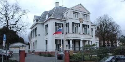 Посольство России в Нидерландах попытались взорвать