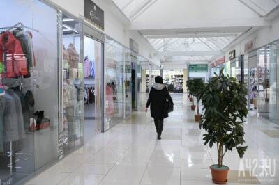 Zara и Bershka закрывают магазины и онлайн-продажу в России