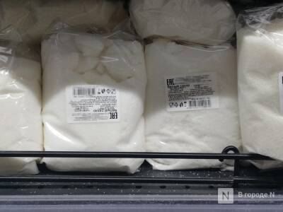 Минпромторг опроверг дефицит сахара в Нижегородской области