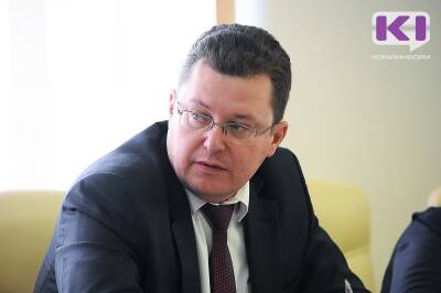 Александр Сажин освобождён от должности председателя Комитета Коми имущественных и земельных отношений