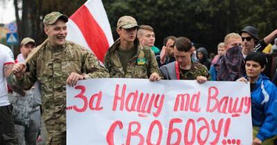 В рядах ВСУ воюет уже более 200 белорусов