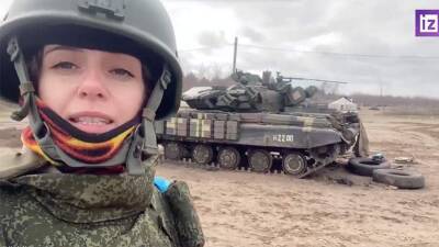 Корреспондент «Известий» показала брошенную базу ВСУ в Херсонской области