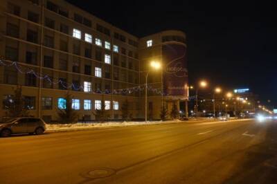 На зданиях правительства и Законодательного собрания в Новосибирске зажгли букву «Z»