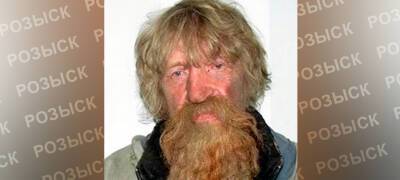 Пожилой мужчина с рыжей бородой пропал в Петрозаводске (ФОТО)