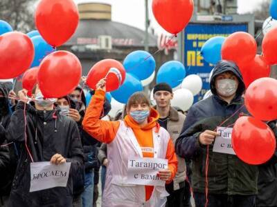 Как в российских городах проходил флешмоб Za Победу в поддержку спецоперации на Украине