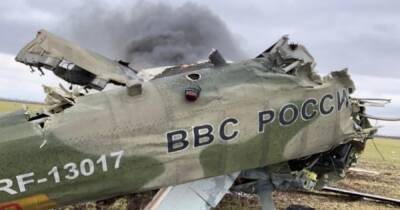 На Николаевщине сбили еще четыре российских вертолета