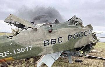 Украинские морпехи уничтожили четыре вертолета армии РФ