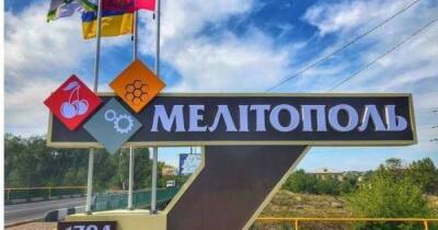 Оккупанты в Мелитополе показали видео с "новым мэром", в городе заканчиваются продукты
