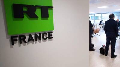 Руководитель RT France заявила о дискриминации журналистов телеканала во Франции