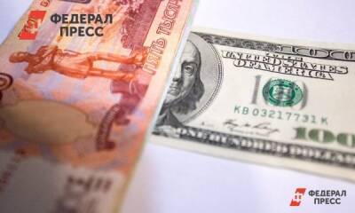 Мошенники обещают подключить SWIFT за 5 тысяч рублей