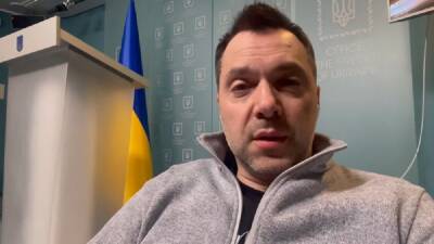 Алексей Арестович приказывает разгрузить дороги на западе Украины: "Тероборона проявляет черезмерное рвение"