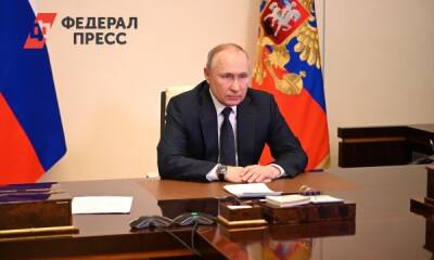 Глава РФ призвал обеспечить максимальную свободу бизнеса