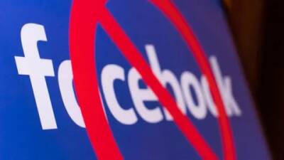 «Слава богу!»: в России поддержали закрытие Facebook