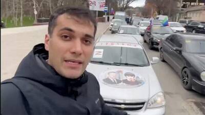 Автопробег в поддержку спецоперации в Донбассе проводится на юге России