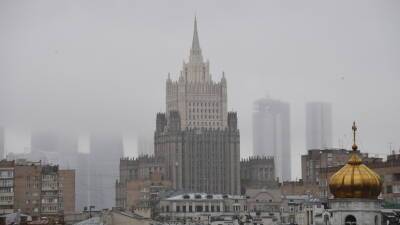 МИД России: заявления Австрии о ситуации на Украине ставят под сомнение её «нейтралитет»