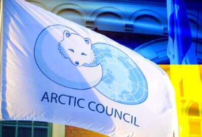 Как отразится приостановка деятельности Арктического совета на экологии и инфраструктурных проектах в регионе