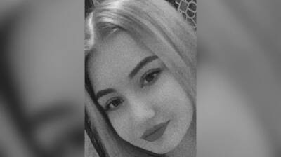 В Воронежской области пропала без вести 15-летняя девочка