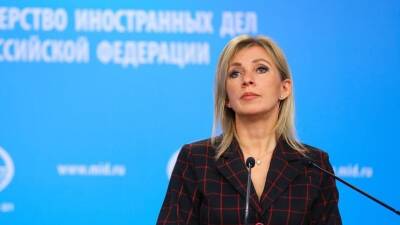 Захарова заявила о недопустимости вмешательства англосаксов в дела России