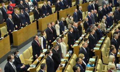 В России предложили запретить публиковать данные подвергнутых санкциям чиновников