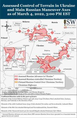 Новая карта боевых действий в Украине