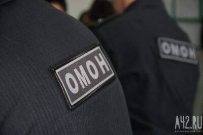 В Петербурге омоновцы освободили девушку, похищенную четырьмя мигрантами