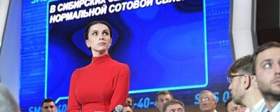 Телеведущая Наиля Аскер-заде назвала Россию самой безопасной страной для ее граждан