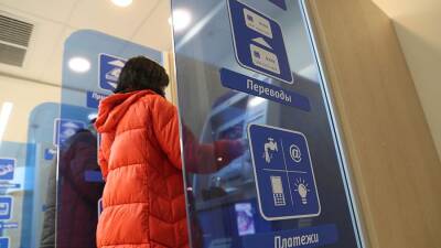 Юрист назвал цель ограничения ЦБ суммы переводов россиян за границу