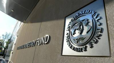 МВФ готовит экстренную помощь Украине
