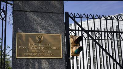Российские дипломаты, объявленные персонами нон-грата, покидают США