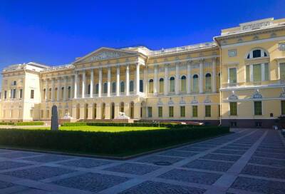 В Русский музей можно будет бесплатно попасть в честь 8 марта