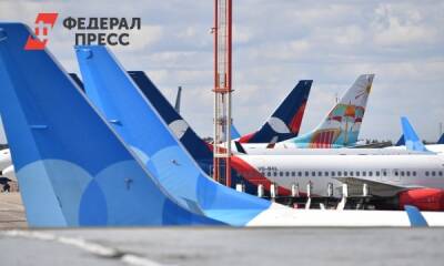 Внуково не будет обслуживать авиакомпанию «Якутия» из-за долгов