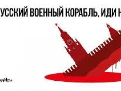 Болгария намерена закрыть свои порты для российских кораблей
