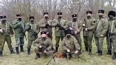 Донские казаки обратились к украинским националистам и западным наёмникам — видео