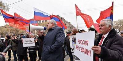 Армянские коммунисты провели в поддержку российской армии акцию в Ереване