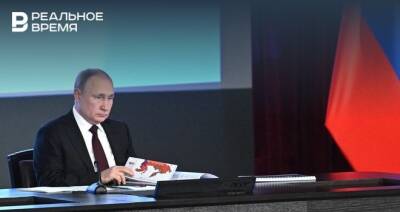 Путин подписал указ о дополнительных единовременных выплатах семьям российских военных