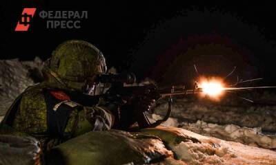 ВЦИОМ: большинство граждан доверяют российской армии