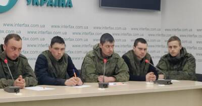 "Народ России, встань!": в Киеве провели пресс-конференцию с пленными оккупантами