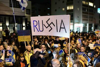 Массовые демонстрации в Тель-Авиве и Раанане требуют присоединения к санкциям против России