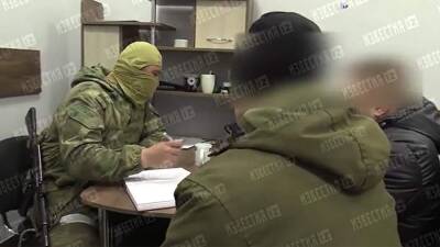 Жители Мелитополя начали сдачу полученного от украинских властей оружия