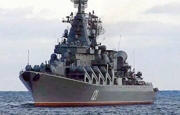 Русский военный корабль, иди мимо
